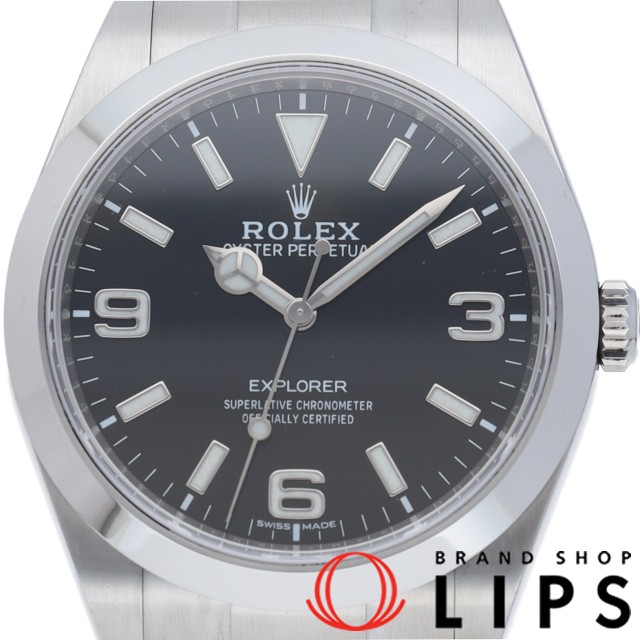 エクスプローラー1 後期型