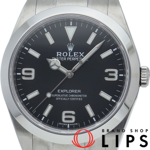 エクスプローラー1 後期型