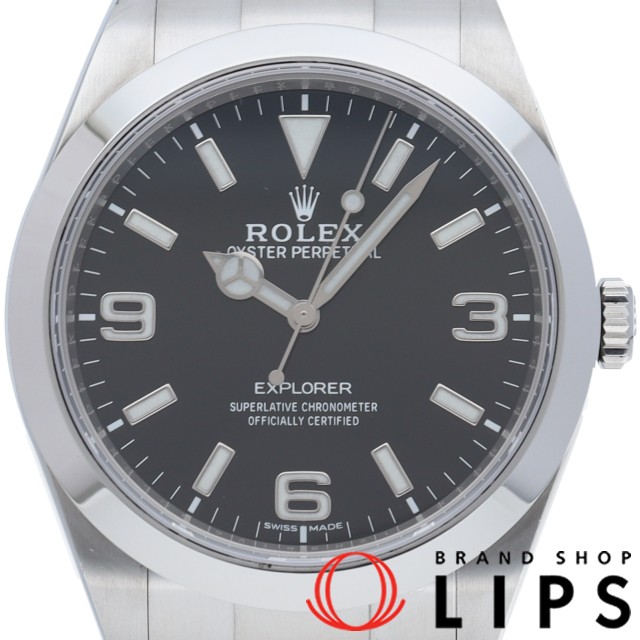 エクスプローラー1 後期型 現行保証書