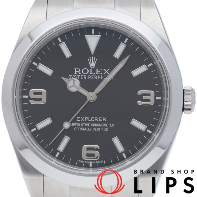 エクスプローラー1 前期型