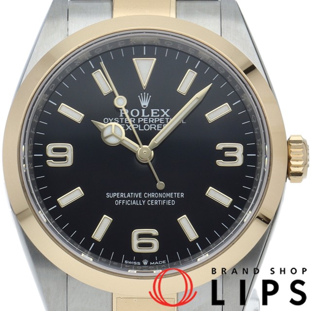 エクスプローラー 36