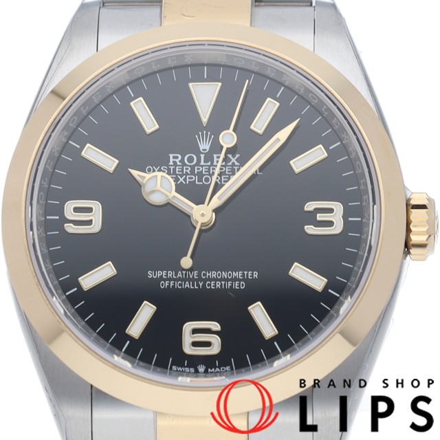 エクスプローラー 36