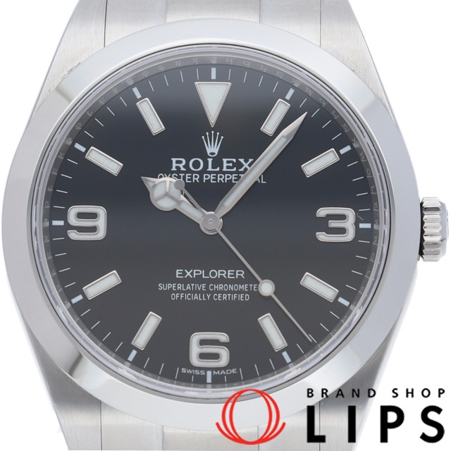 エクスプローラー1 後期型