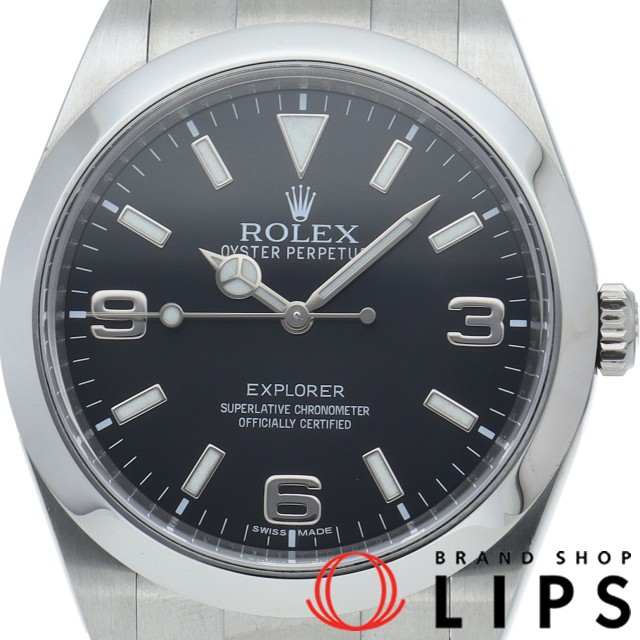 エクスプローラー1 前期型