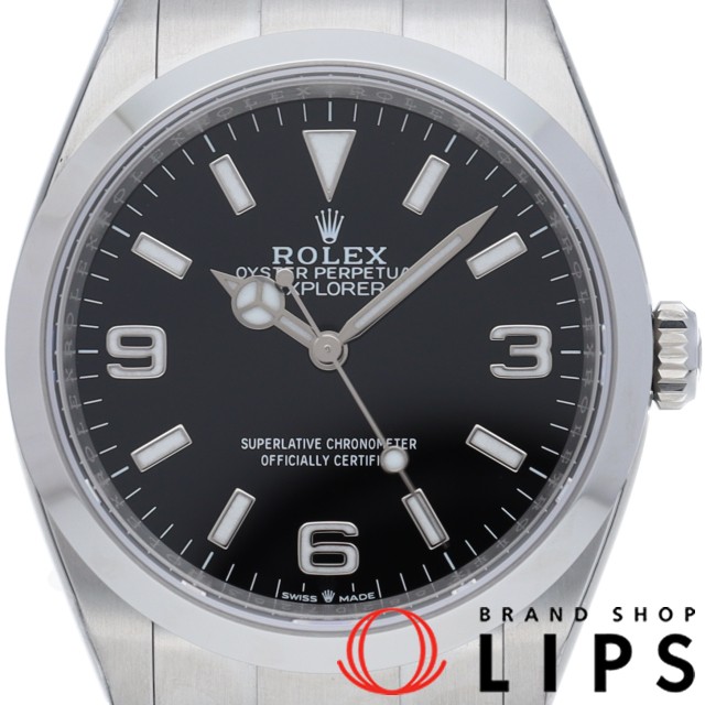 エクスプローラー 36