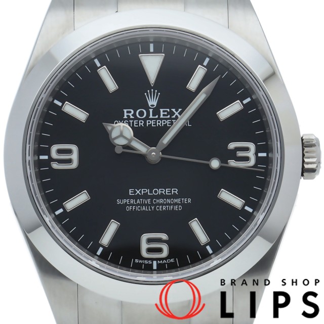 エクスプローラー1 後期型