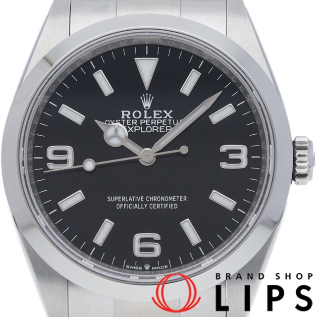 エクスプローラー 36