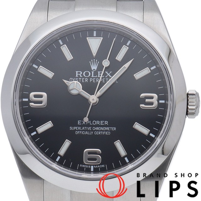 エクスプローラー1 前期型