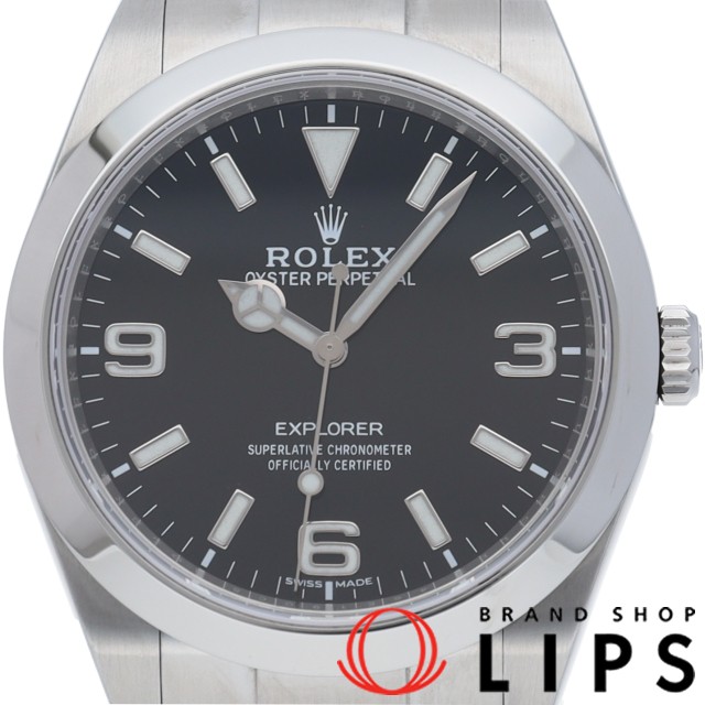 エクスプローラー1 後期型