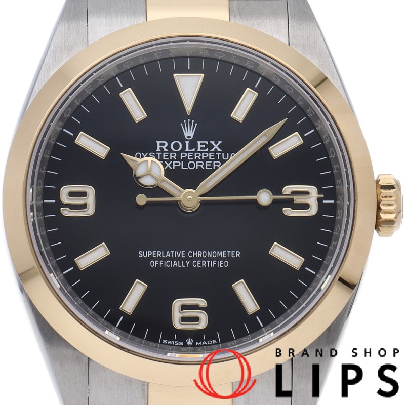 エクスプローラー 36