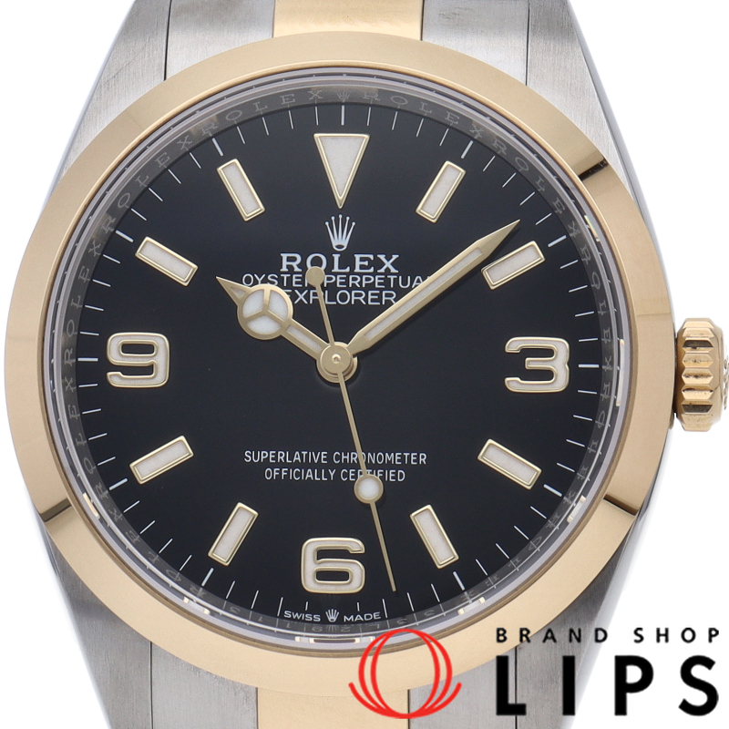 エクスプローラー 36