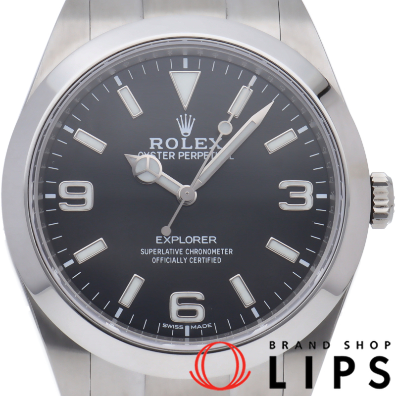 エクスプローラー1 後期型