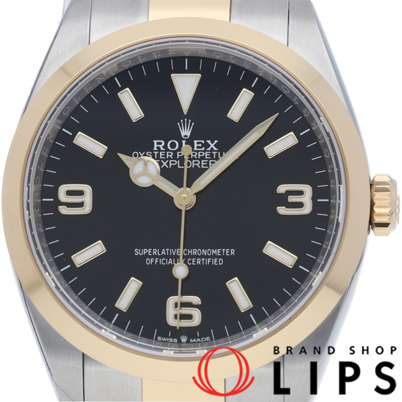 エクスプローラー 36