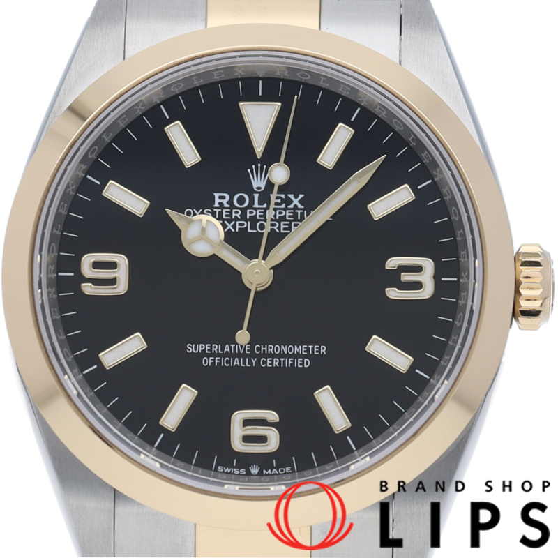 エクスプローラー 36