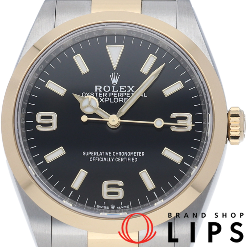 エクスプローラー 36