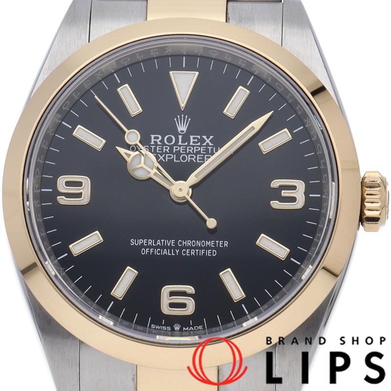 エクスプローラー 36