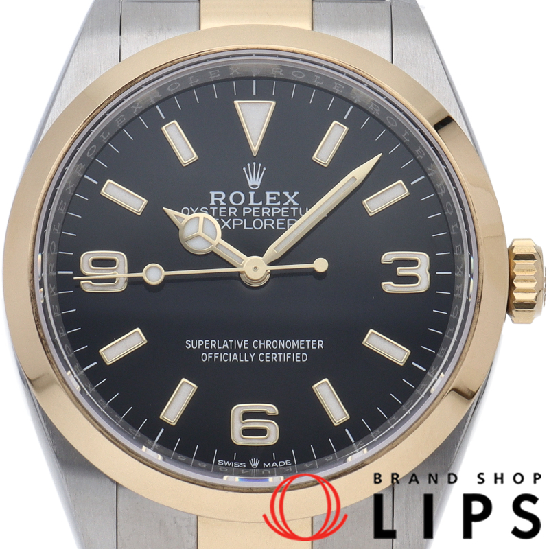 エクスプローラー 36