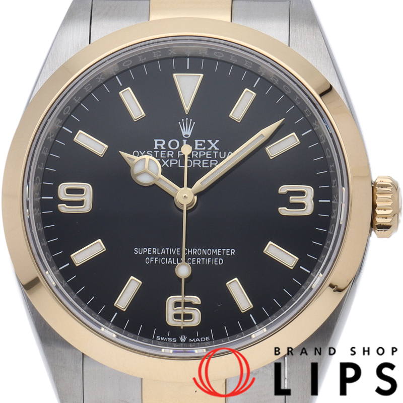 エクスプローラー 36