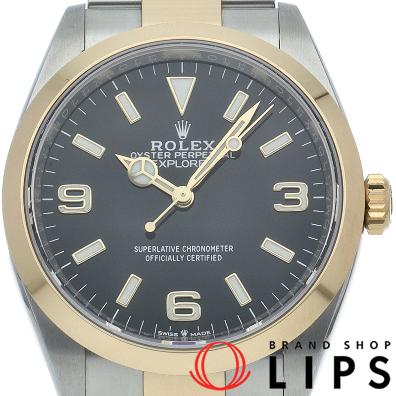 エクスプローラー 36 ウォッチ