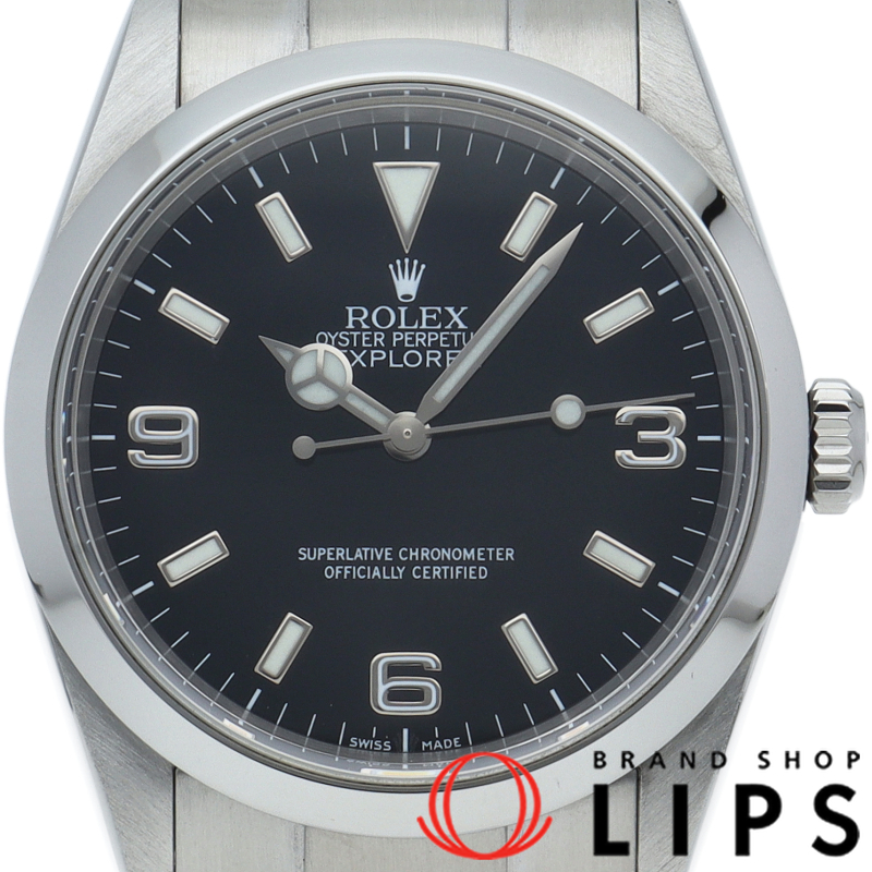 エクスプローラー1