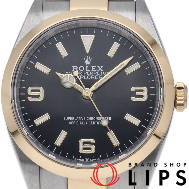 エクスプローラー 36 ウォッチ