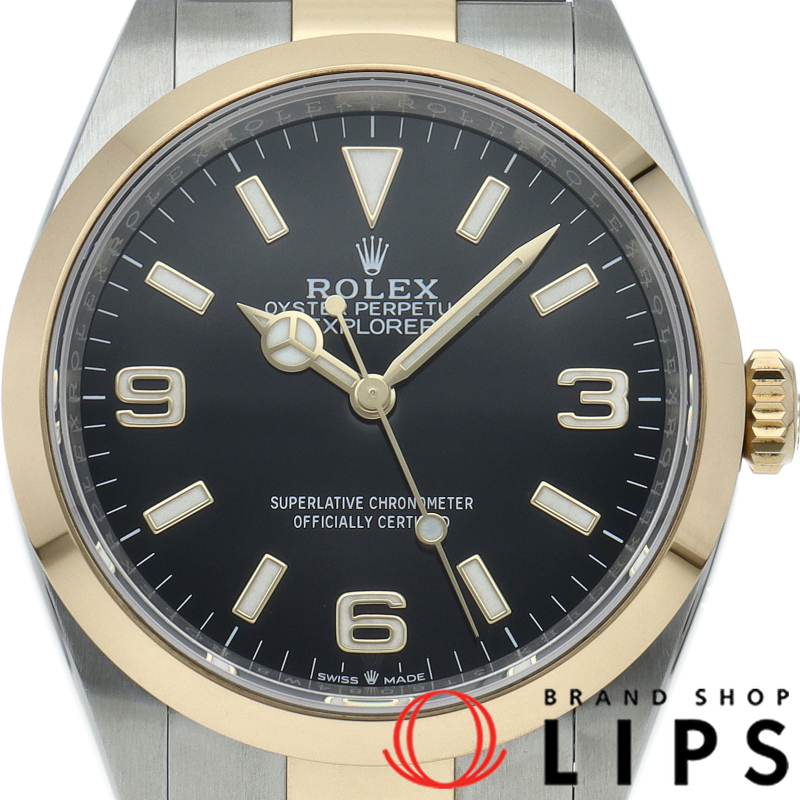 エクスプローラー36 ウォッチ