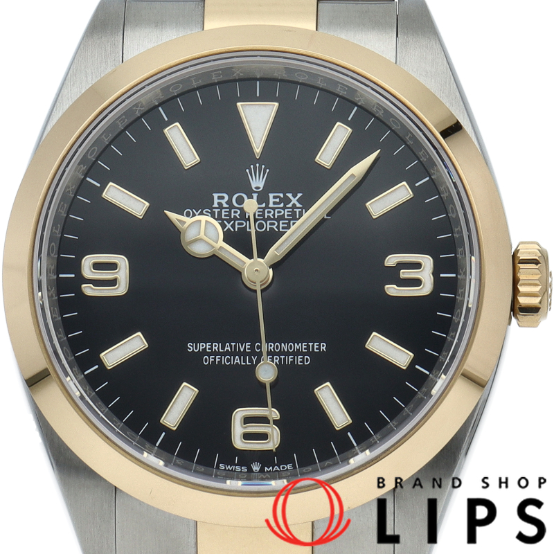 エクスプローラー36 ウォッチ