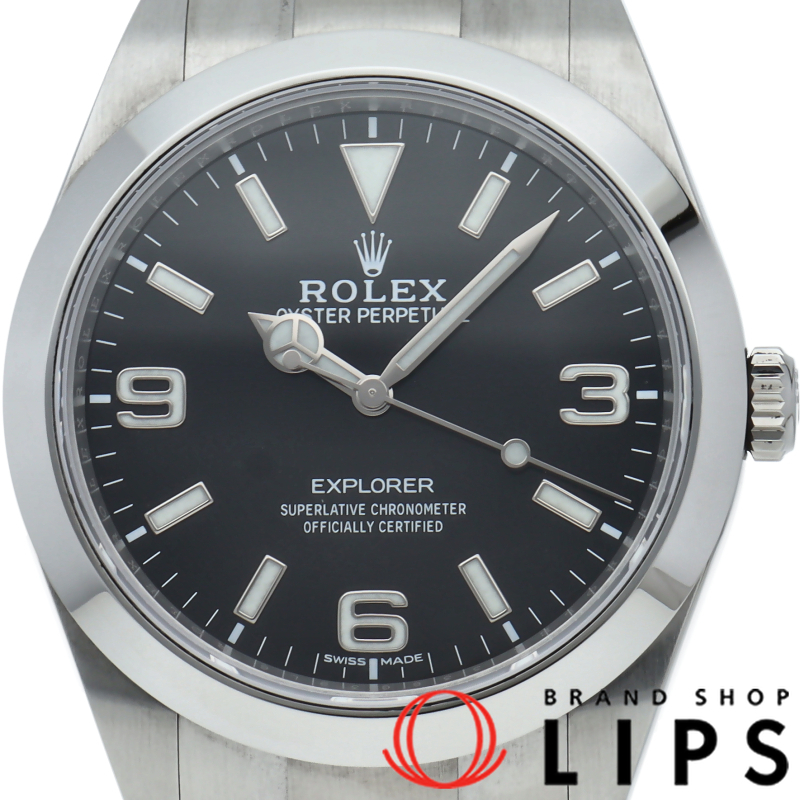 エクスプローラー1 後期型