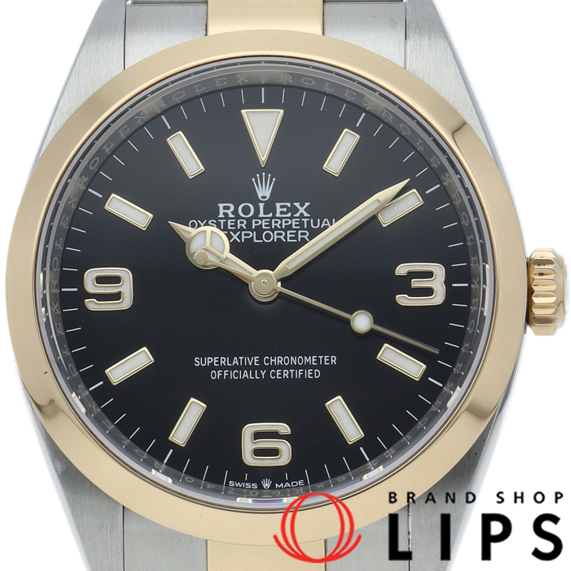 エクスプローラー36 ウォッチ