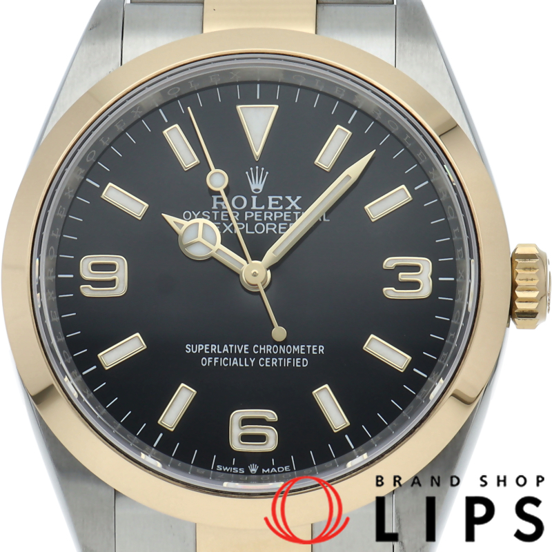 エクスプローラー36 ウォッチ