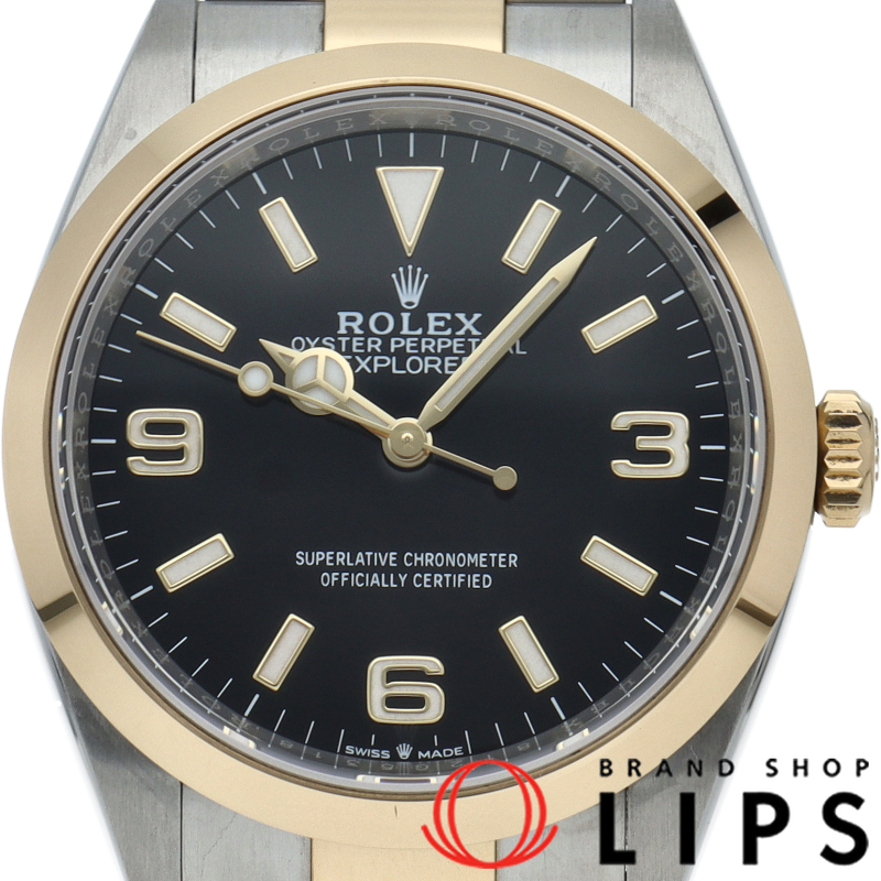 エクスプローラー36 ウォッチ