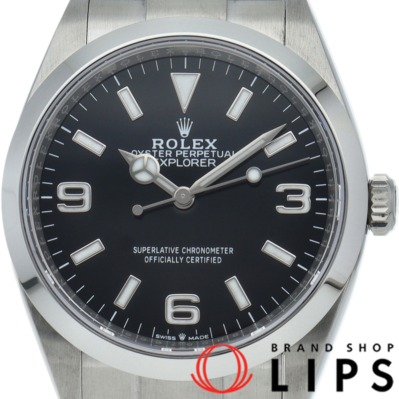 エクスプローラー36 ウォッチ