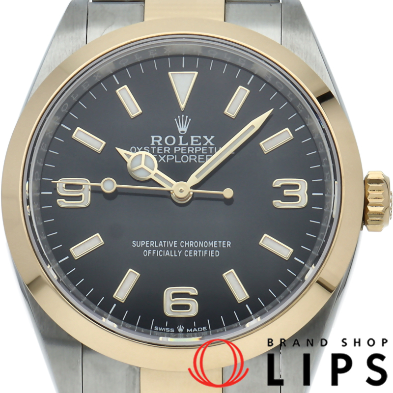 エクスプローラー36 ウォッチ