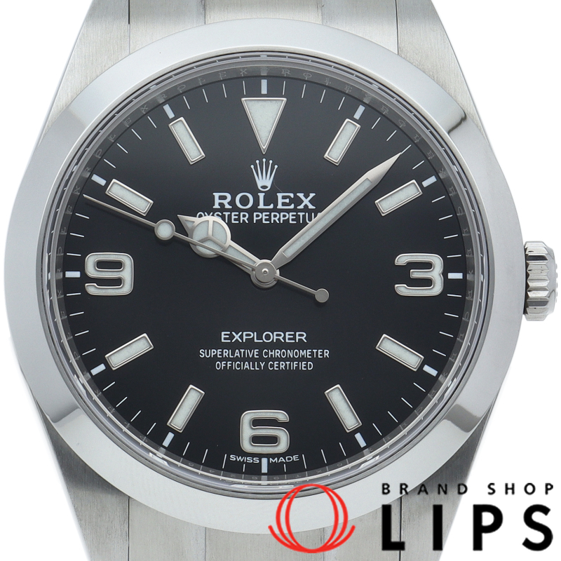 エクスプローラー1 後期型 現行保証書