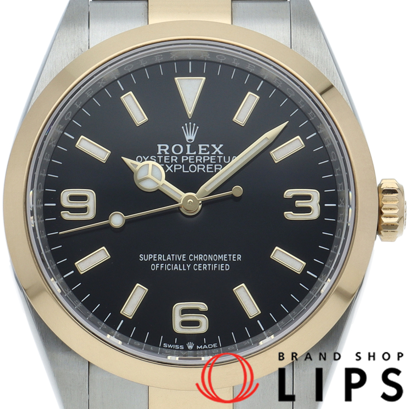 エクスプローラー36 ウォッチ