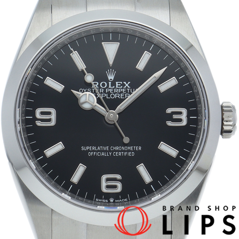 エクスプローラー36 ウォッチ