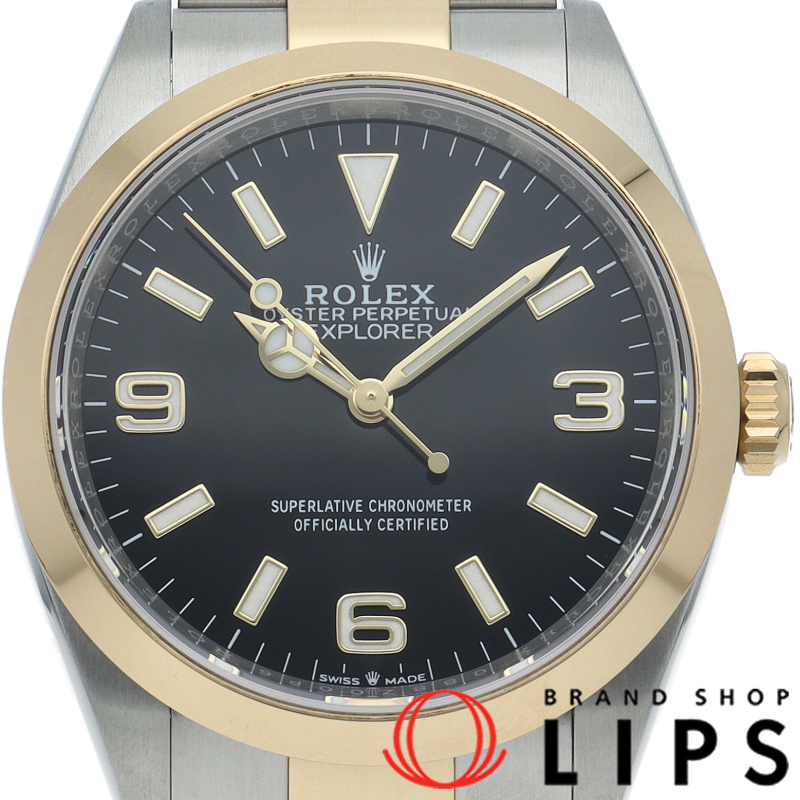 エクスプローラー36 ウォッチ