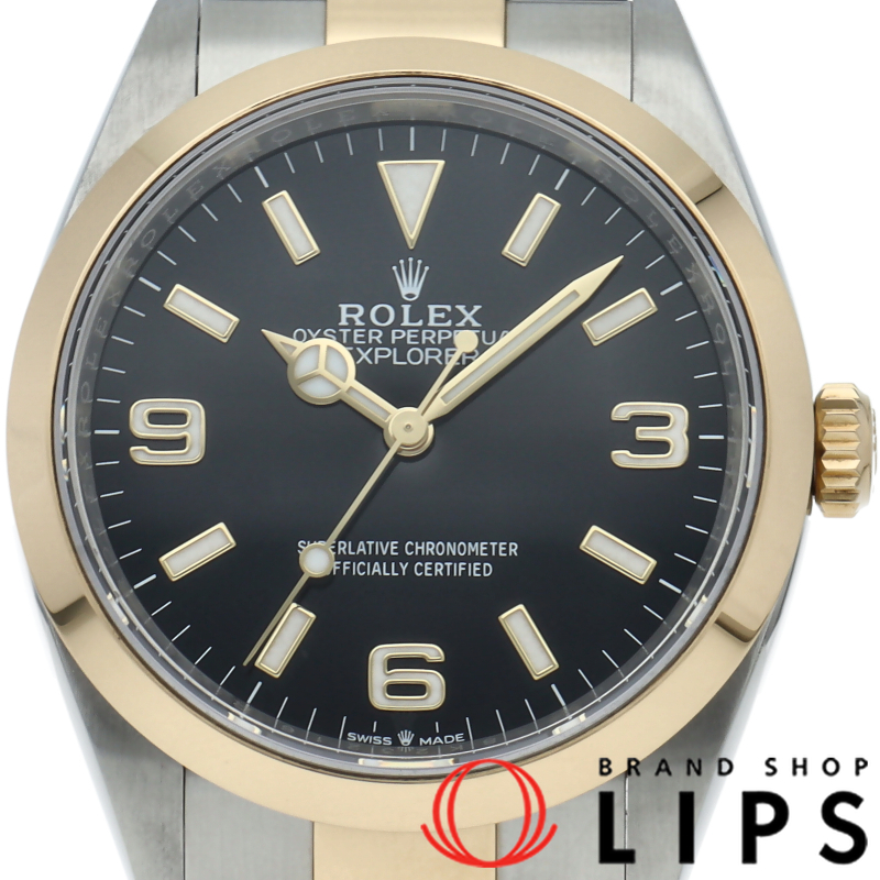 エクスプローラー36 ウォッチ