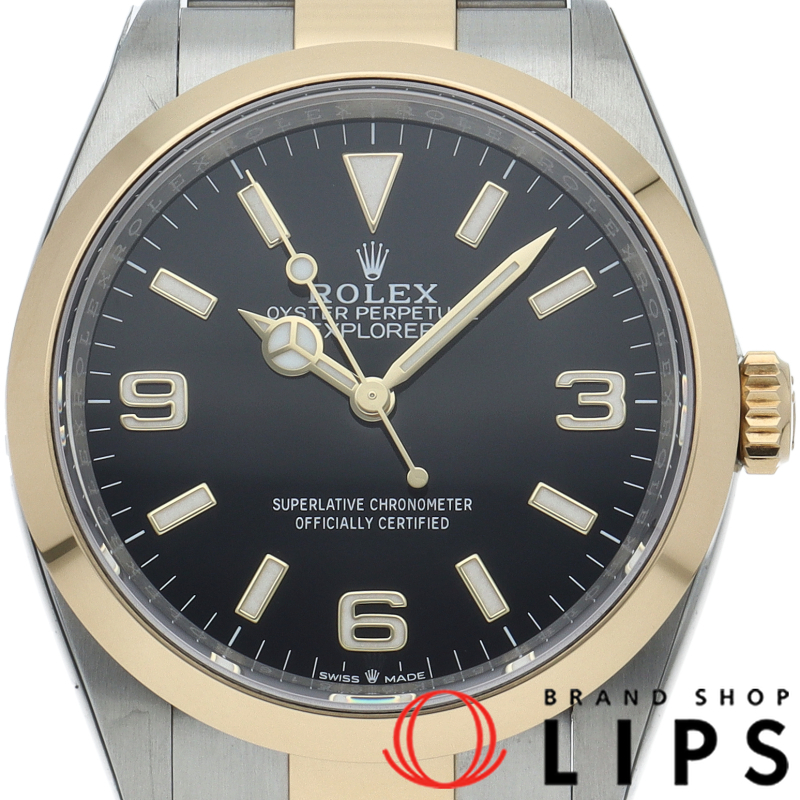 エクスプローラー36 ウォッチ