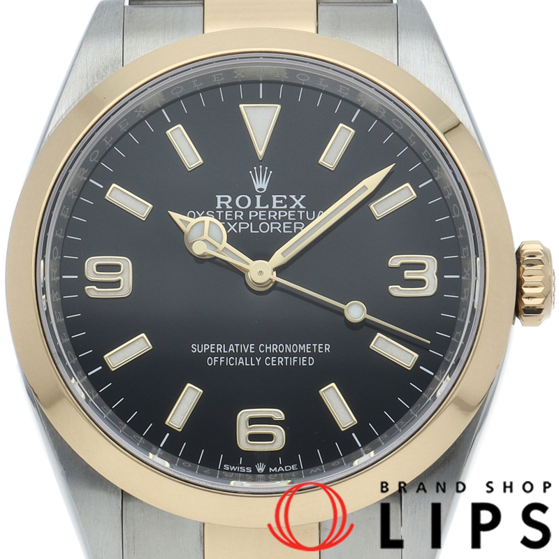 エクスプローラー36 ウォッチ