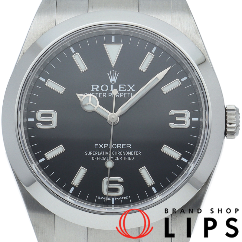 エクスプローラー1 後期型