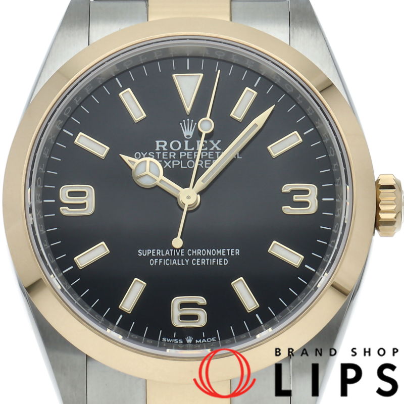 エクスプローラー36 ウォッチ