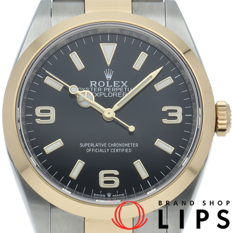 エクスプローラー36 ウォッチ