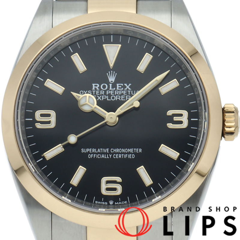 エクスプローラー36 ウォッチ