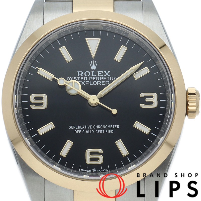 エクスプローラー36 ウォッチ