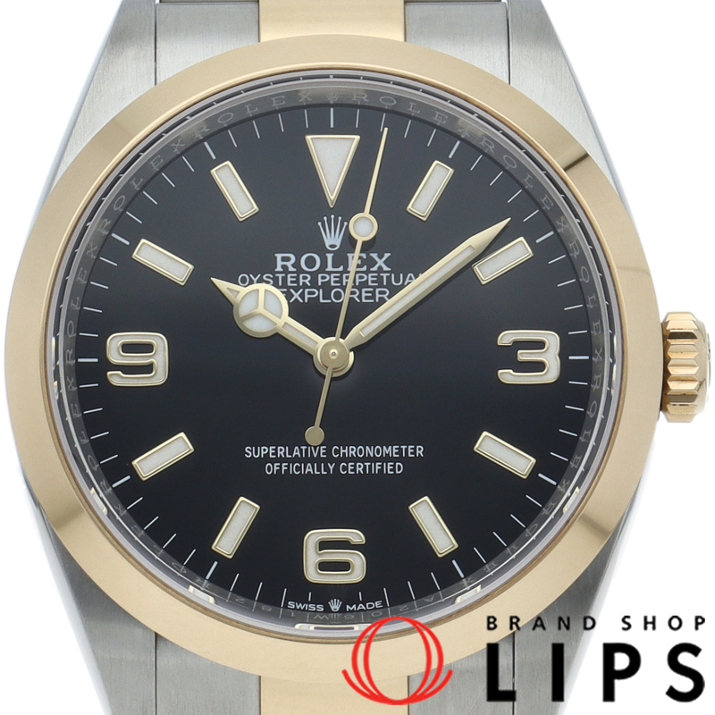 エクスプローラー36 ウォッチ