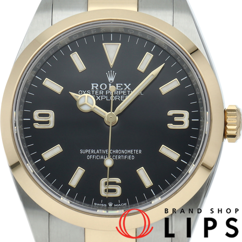 エクスプローラー36 ウォッチ