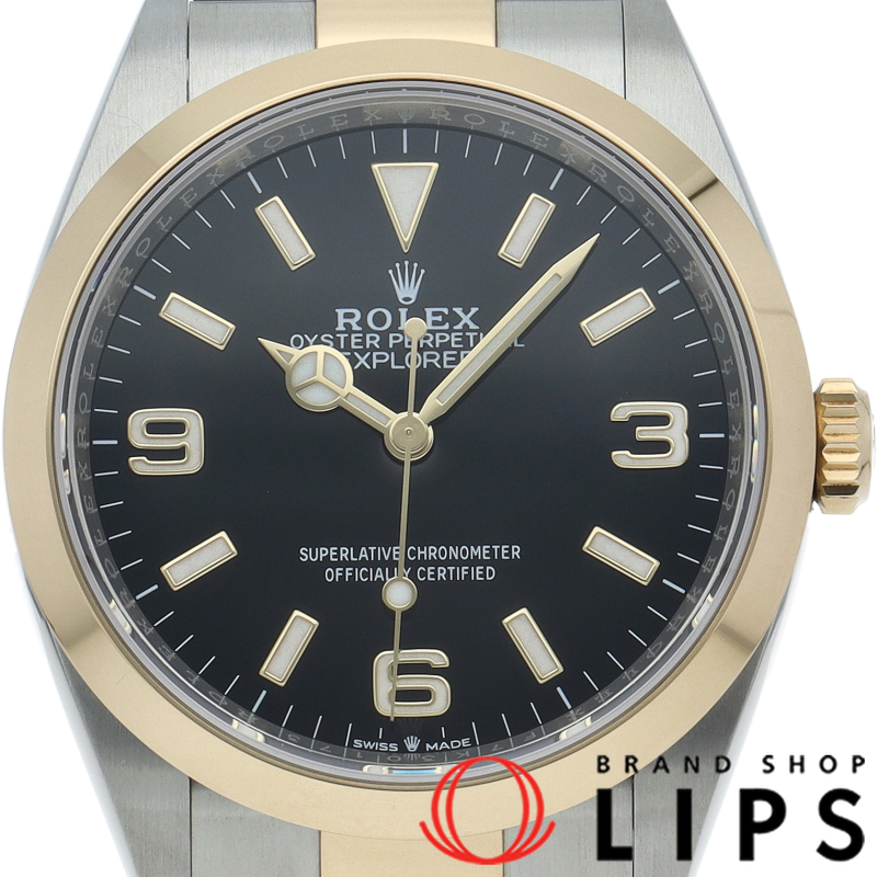 エクスプローラー36 ウォッチ