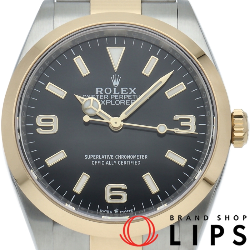 エクスプローラー36 ウォッチ