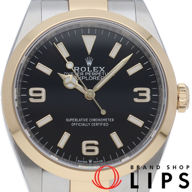 エクスプローラー36 ウォッチ